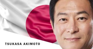 Legislador japonés arrestado nuevamente por manipulación de testigos en escándalo de soborno masivo de casinos