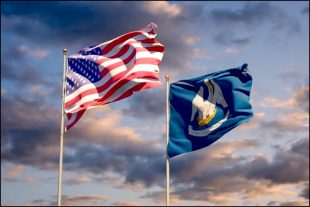 Discusión para el desarrollo del casino y complejo de Luisiana está en progreso