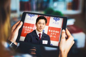 La Oferta de MGM Resorts Osaka Mantiene Piernas Políticas y Apoyo Público